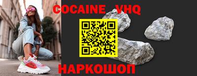 индика Первоуральск