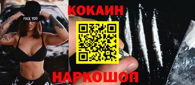 индика Первоуральск