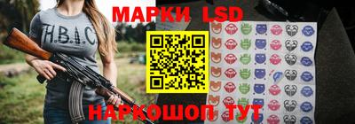 индика Первоуральск