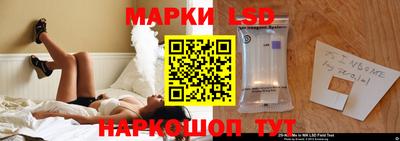 мефедрон VHQ Пенза