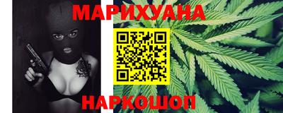 мефедрон VHQ Пенза