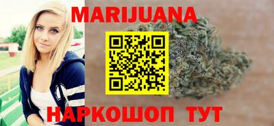 мефедрон VHQ Пенза