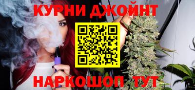 COCAINE Партизанск