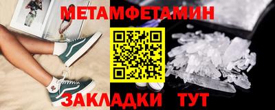 COCAINE Партизанск