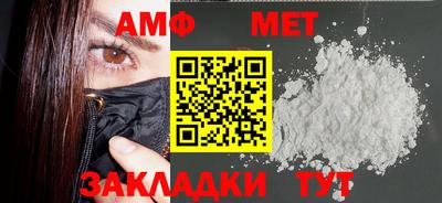 COCAINE Партизанск