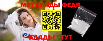 COCAINE Партизанск