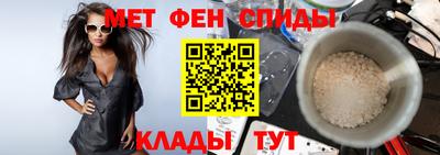 индика Первоуральск