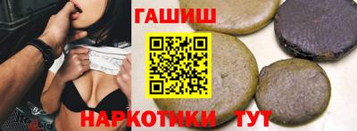 COCAINE Партизанск