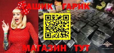 индика Первоуральск