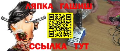 мефедрон VHQ Пенза