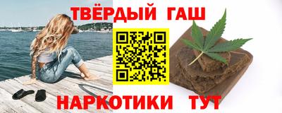 индика Первоуральск