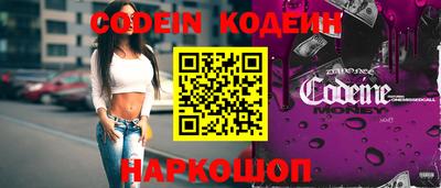индика Первоуральск