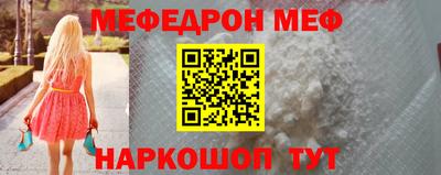 индика Первоуральск