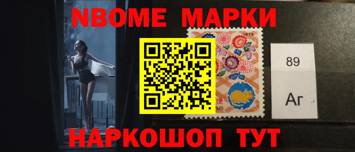 Лсд 25 экстази кислота  LSD-25 экстази  Вход с VPN    ссылка  Лсд 25 экстази ecstasy  Тавда 